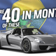 Photo: Porsche (art by Jason Torchinsky)